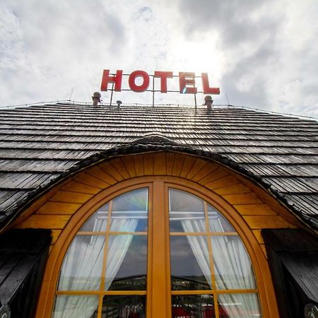 Hotel Stary Mlyn Kozieglowy  ภายนอก รูปภาพ